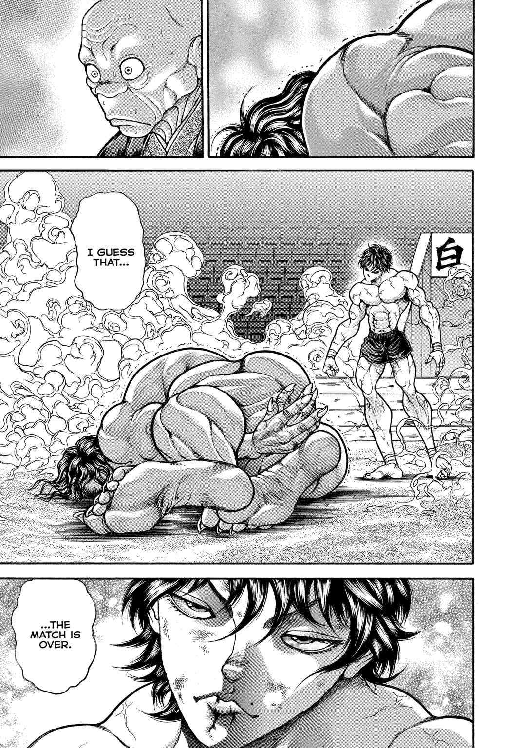 Page 15 Chapter 181 Baki Hanma - Son of Ogre (Shinsoban Release)