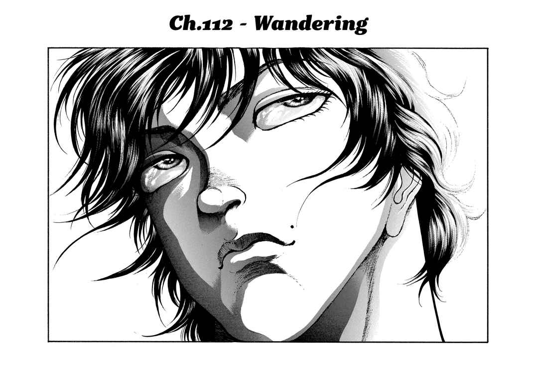 Page 1 Chapter 112 Baki Hanma - Son of Ogre (Shinsoban Release)