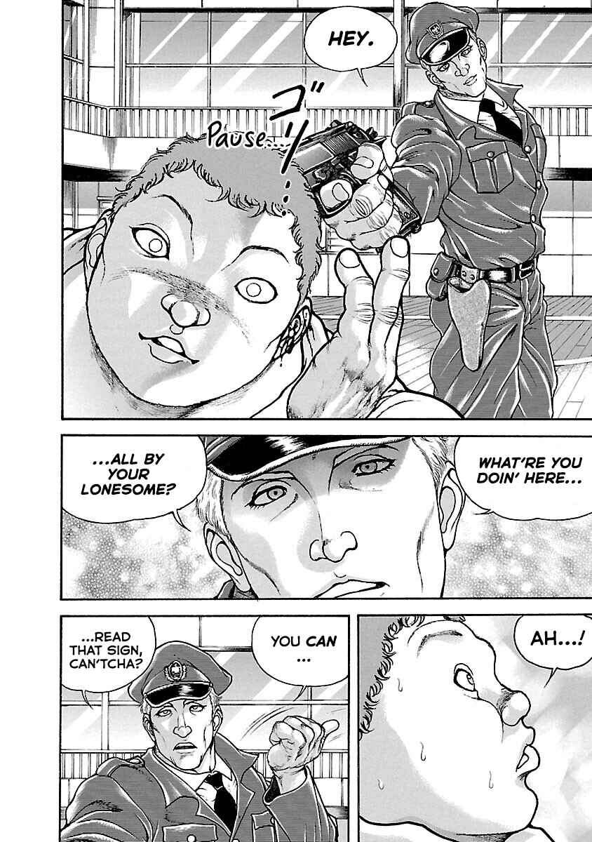Page 7 Chapter 23 Baki Hanma - Son of Ogre (Shinsoban Release)