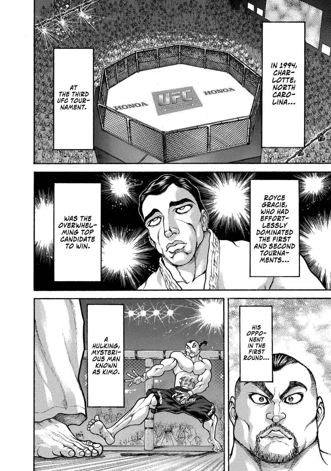 Page 5 Chapter 164 Baki Hanma - Son of Ogre (Shinsoban Release)