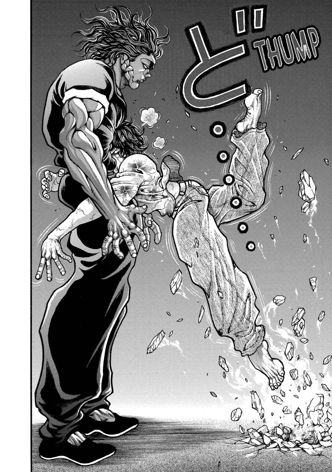 Page 17 Chapter 270 Baki Hanma - Son of Ogre (Shinsoban Release)