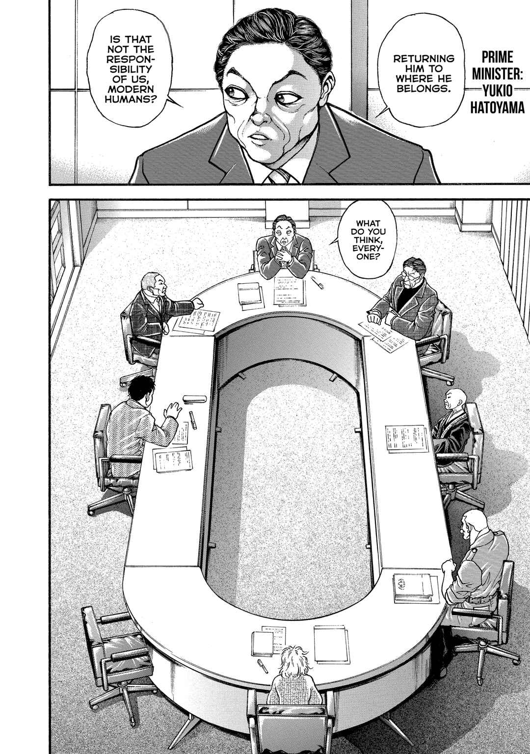 Page 3 Chapter 192 Baki Hanma - Son of Ogre (Shinsoban Release)