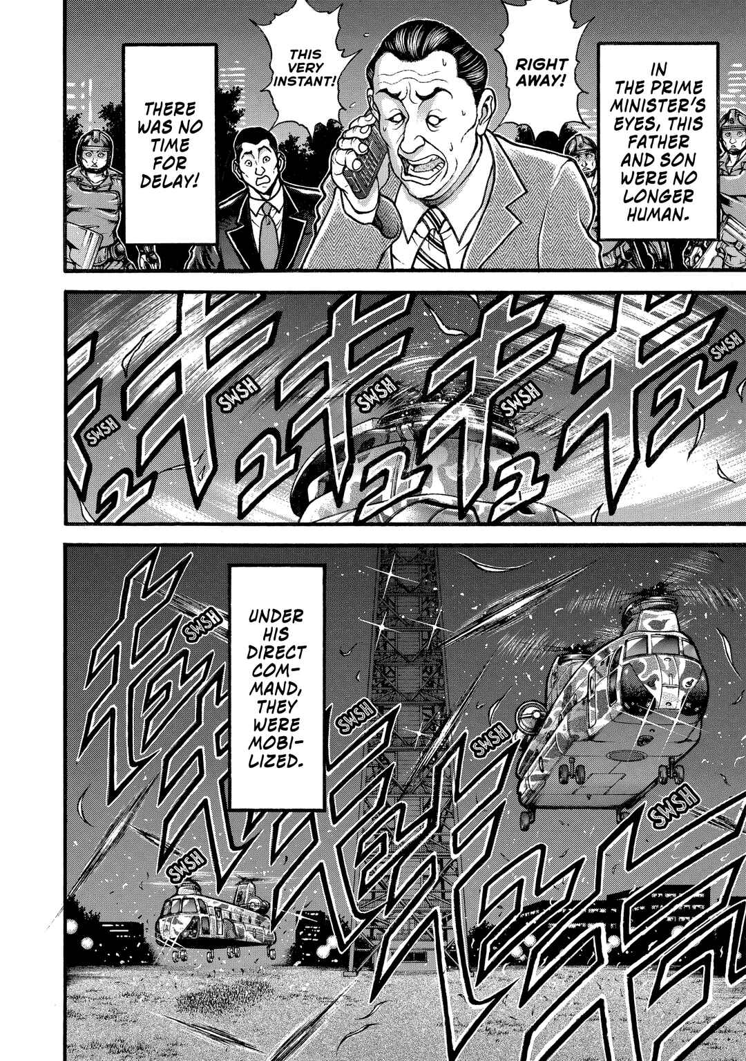Page 11 Chapter 260 Baki Hanma - Son of Ogre (Shinsoban Release)