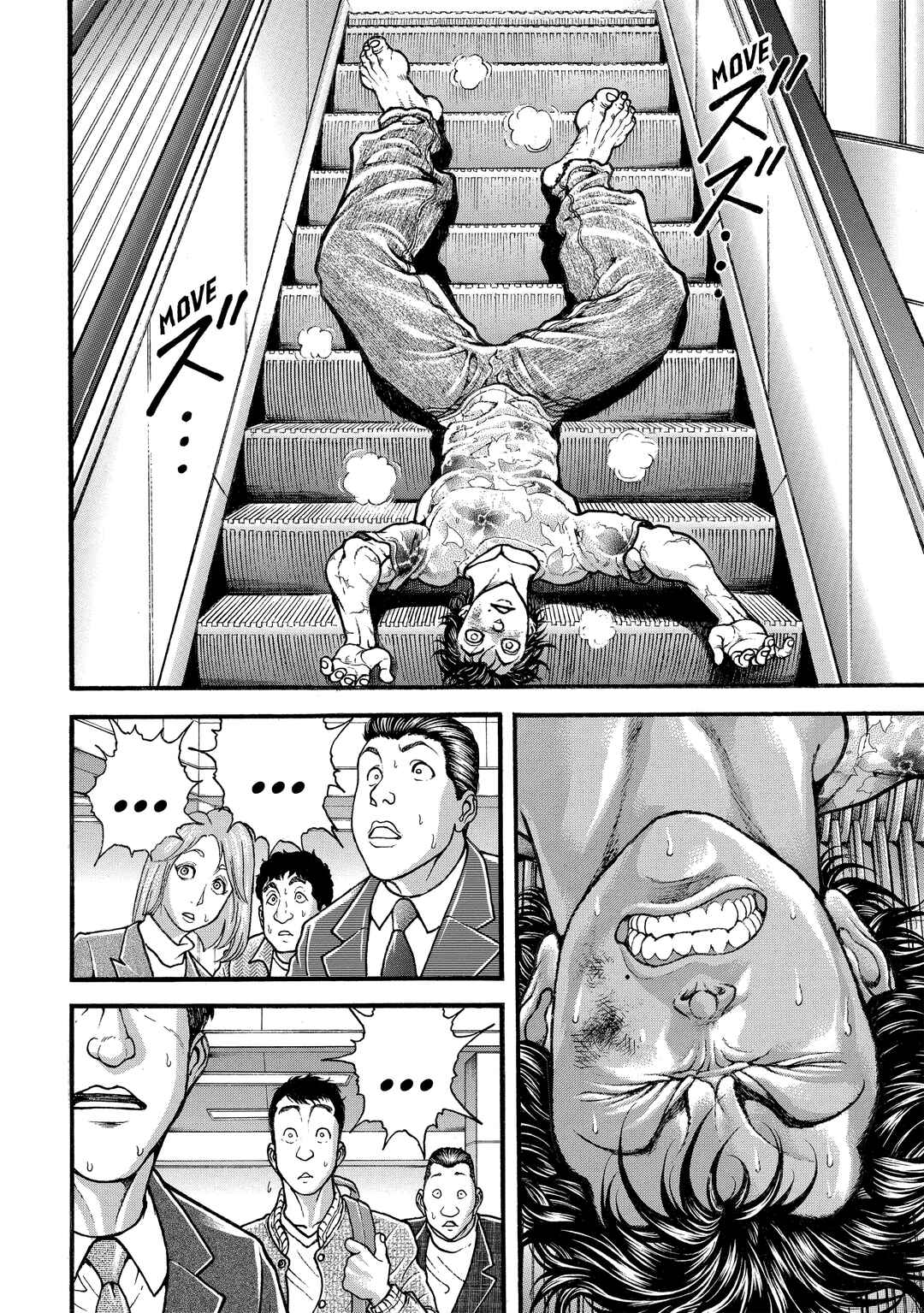 Page 7 Chapter 260 Baki Hanma - Son of Ogre (Shinsoban Release)