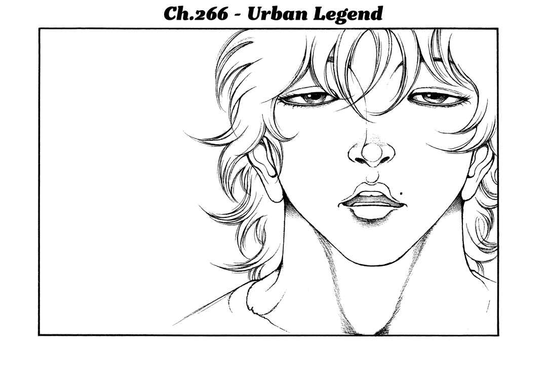 Page 1 Chapter 266 Baki Hanma - Son of Ogre (Shinsoban Release)