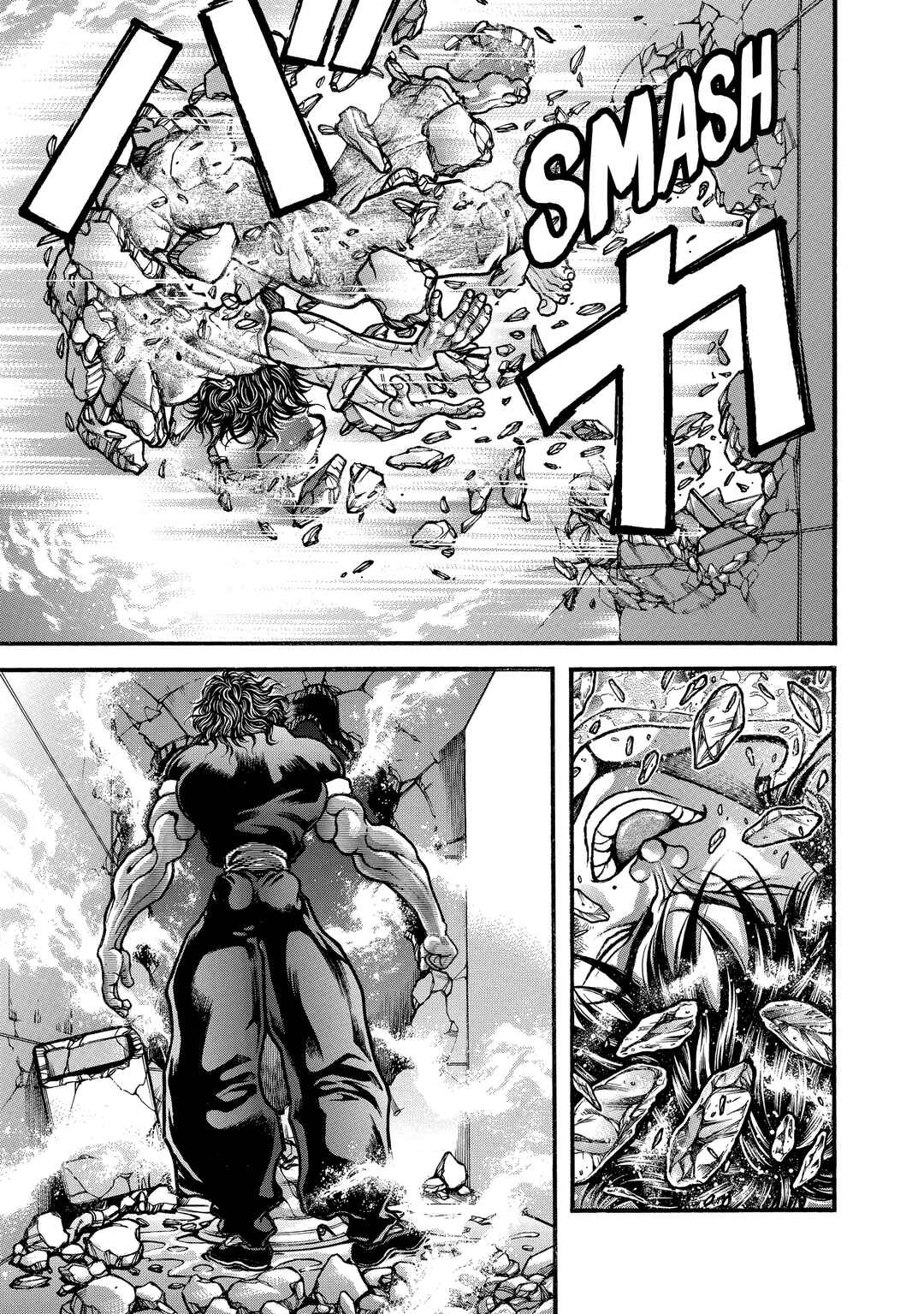 Page 11 Chapter 266 Baki Hanma - Son of Ogre (Shinsoban Release)