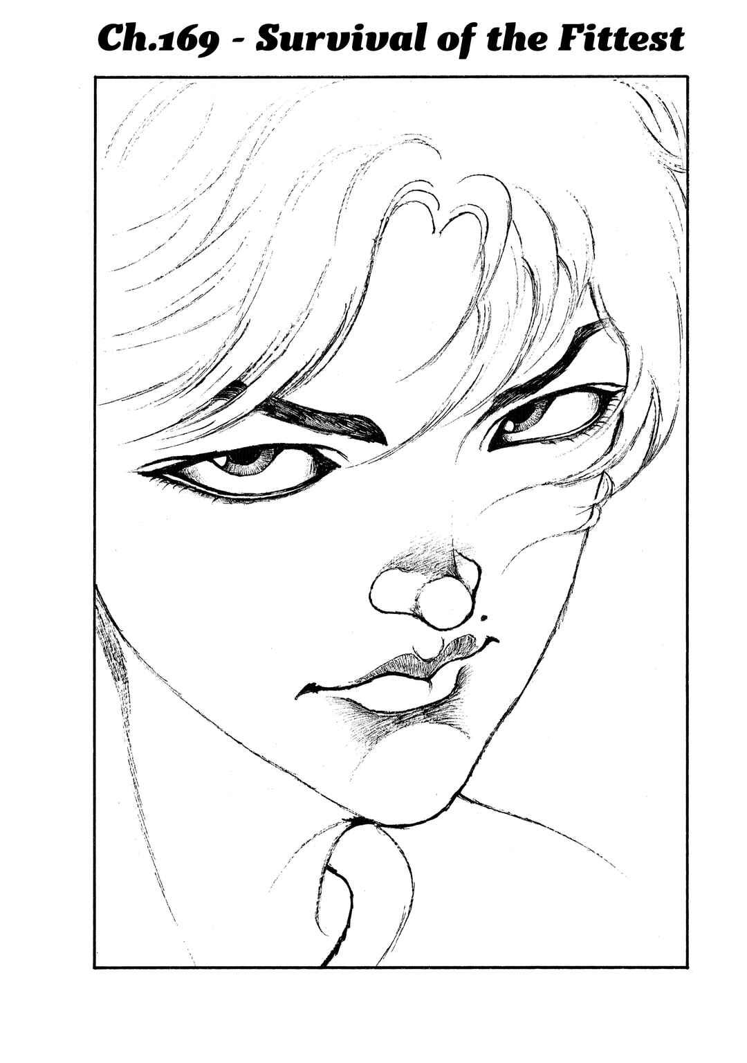 Page 1 Chapter 169 Baki Hanma - Son of Ogre (Shinsoban Release)