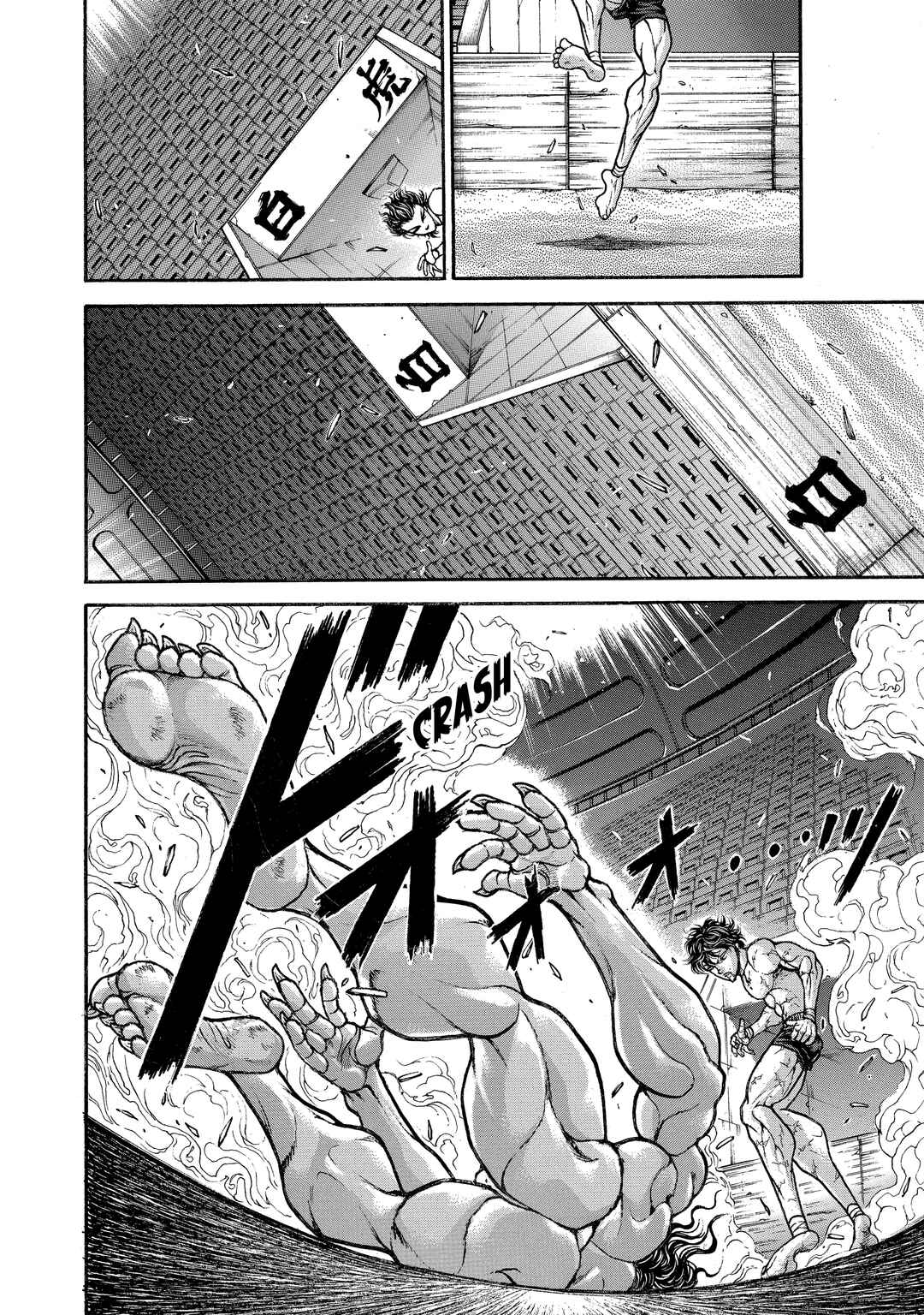 Page 19 Chapter 169 Baki Hanma - Son of Ogre (Shinsoban Release)