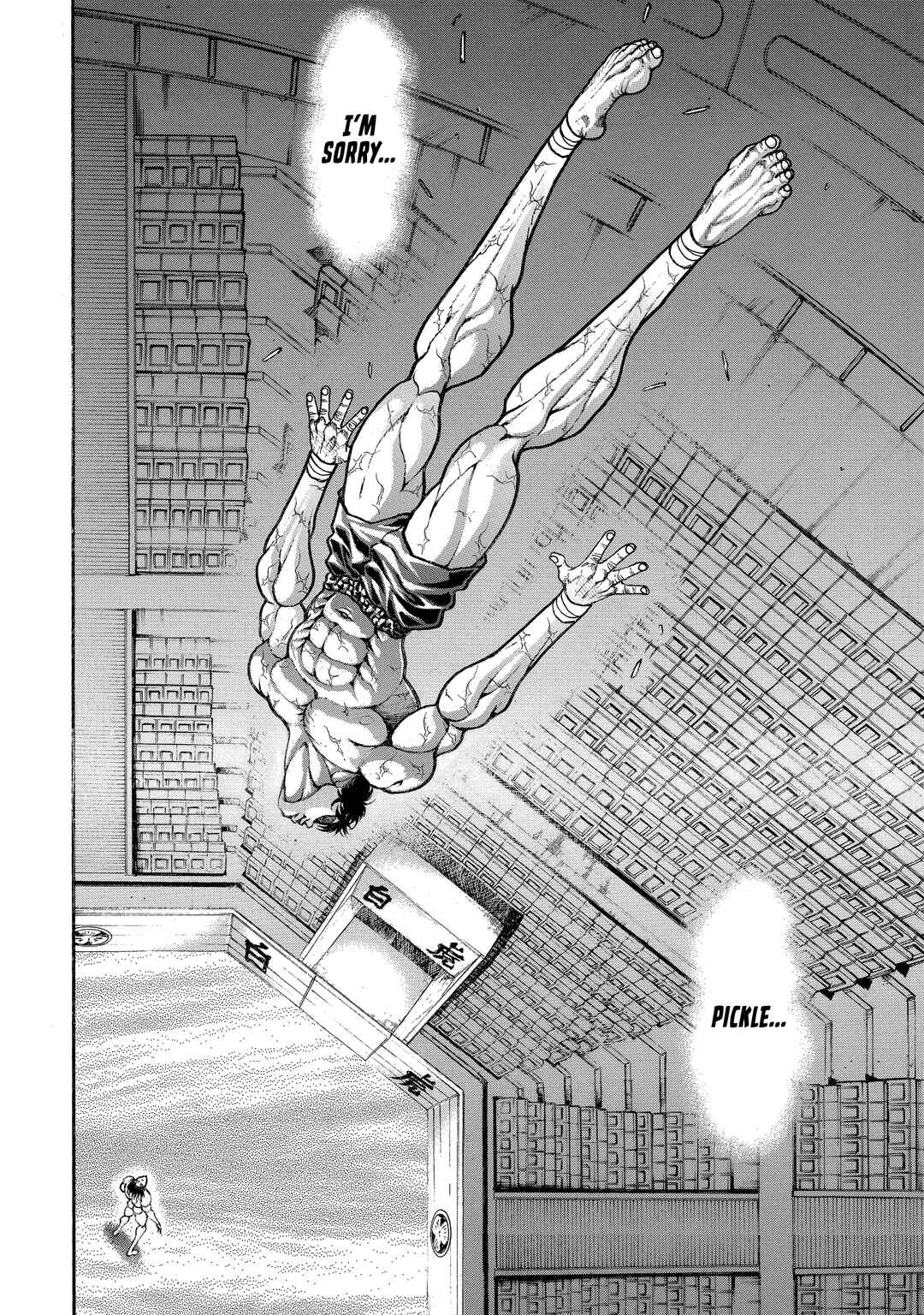 Page 2 Chapter 169 Baki Hanma - Son of Ogre (Shinsoban Release)