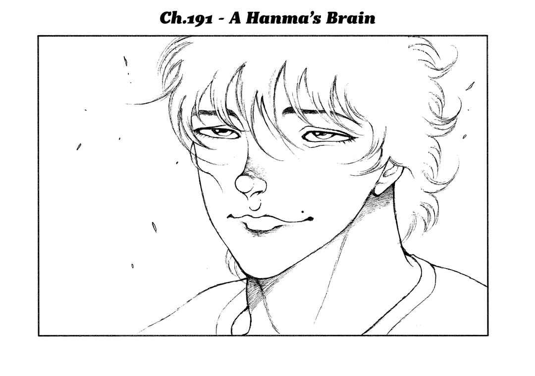 Page 1 Chapter 191 Baki Hanma - Son of Ogre (Shinsoban Release)