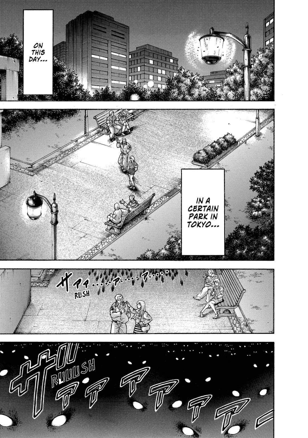 Page 17 Chapter 191 Baki Hanma - Son of Ogre (Shinsoban Release)