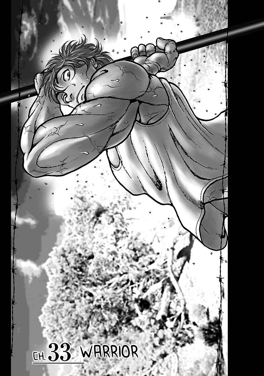 Page 1 Chapter 33 Baki Hanma - Son of Ogre (Shinsoban Release)