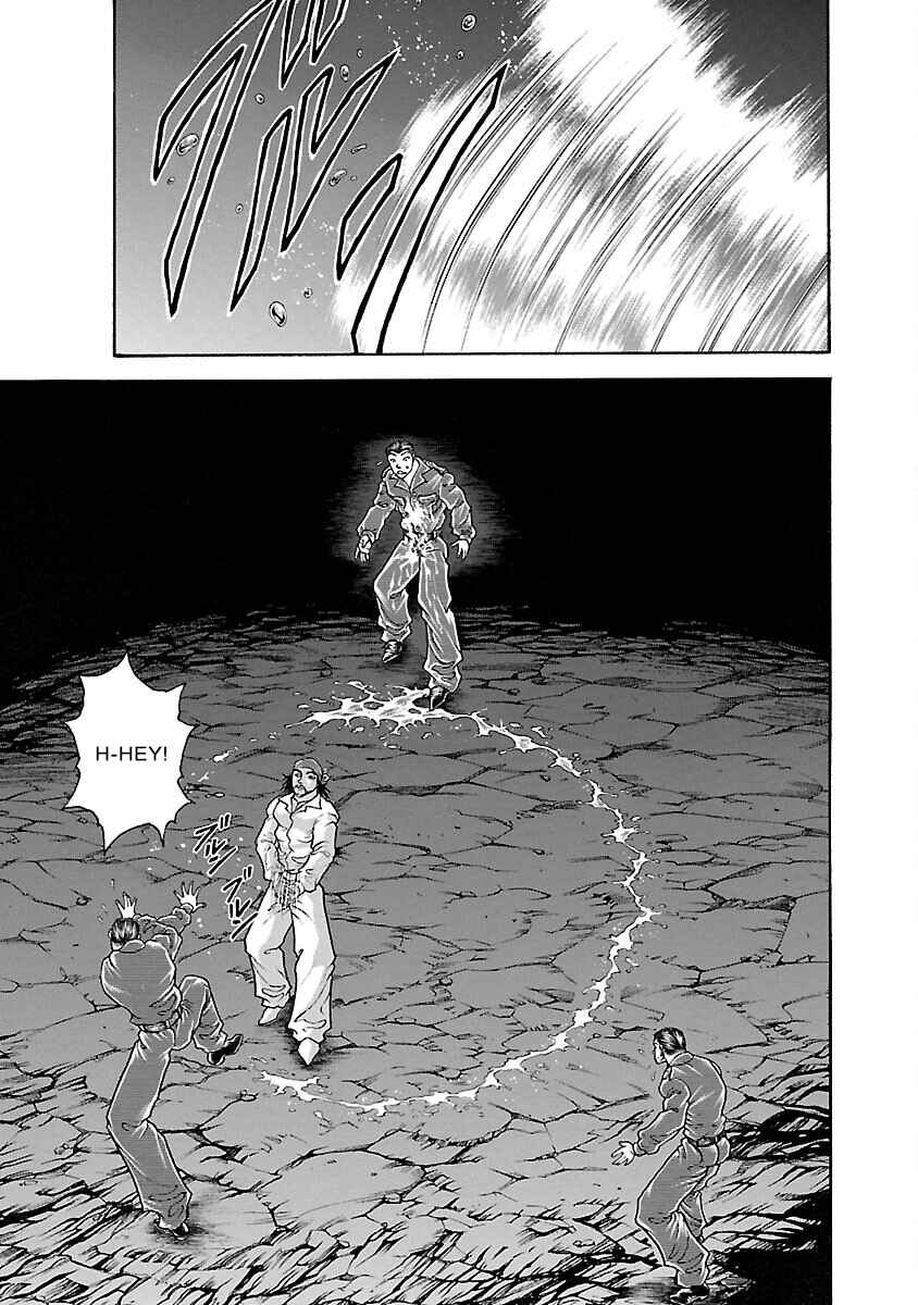 Page 16 Chapter 33 Baki Hanma - Son of Ogre (Shinsoban Release)