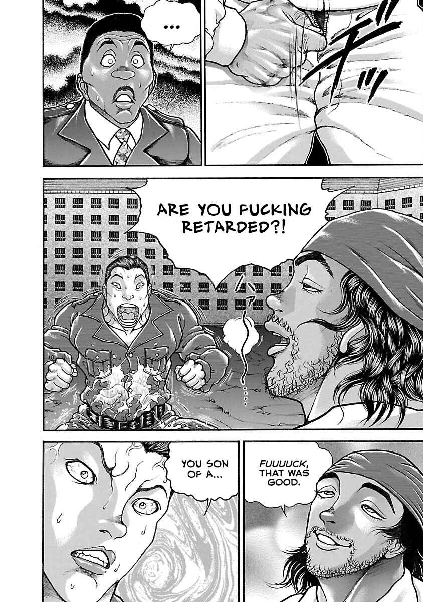 Page 17 Chapter 33 Baki Hanma - Son of Ogre (Shinsoban Release)