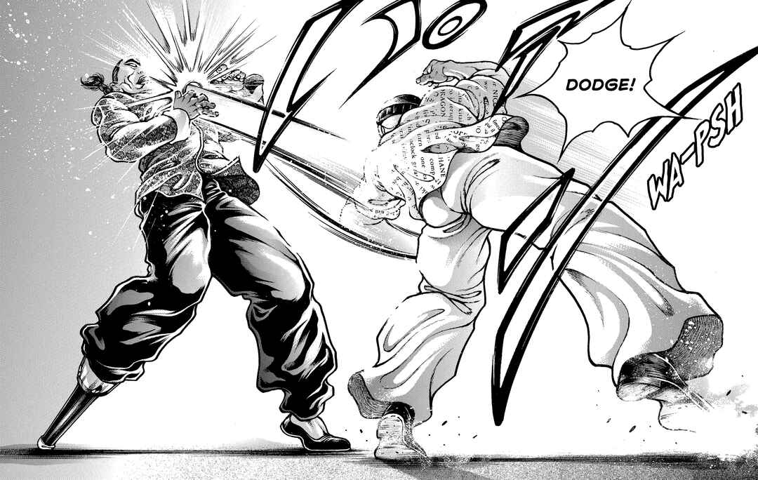 Page 14 Chapter 221 Baki Hanma - Son of Ogre (Shinsoban Release)