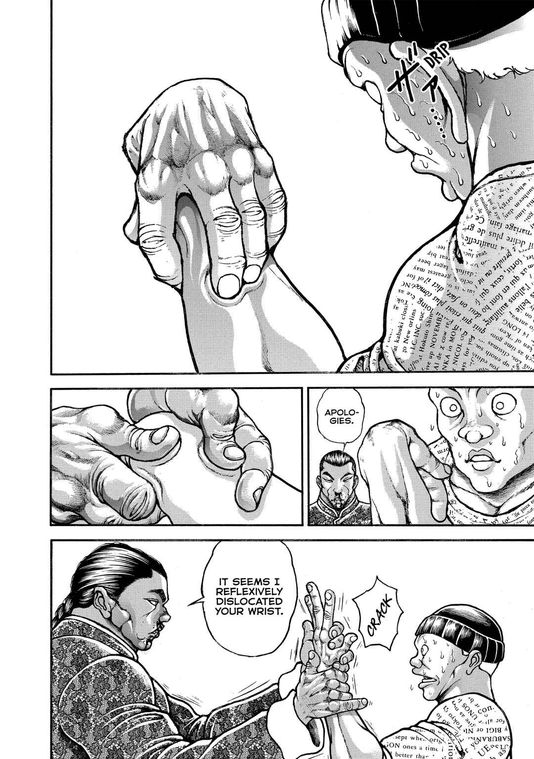 Page 18 Chapter 221 Baki Hanma - Son of Ogre (Shinsoban Release)