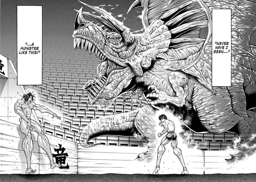 Page 2 Chapter 175 Baki Hanma - Son of Ogre (Shinsoban Release)