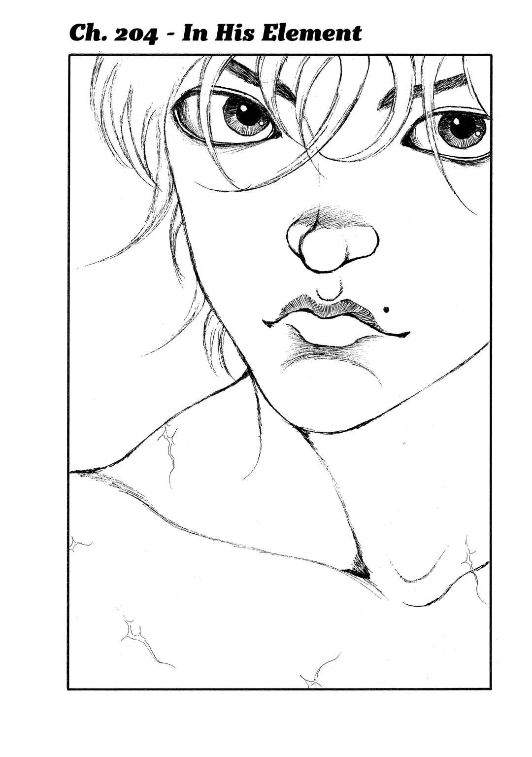 Page 1 Chapter 204 Baki Hanma - Son of Ogre (Shinsoban Release)