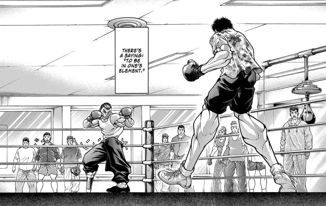 Page 12 Chapter 204 Baki Hanma - Son of Ogre (Shinsoban Release)