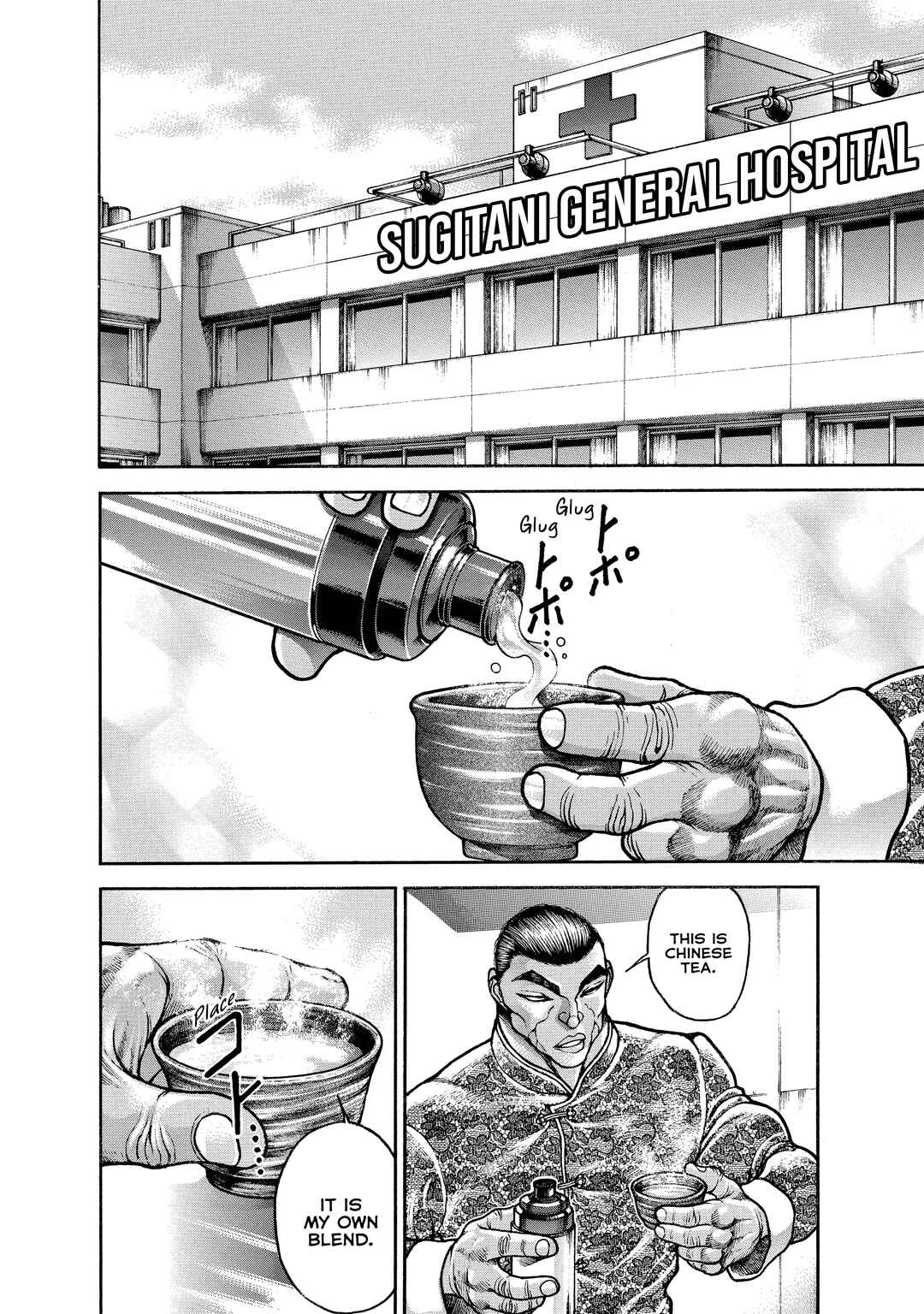 Page 2 Chapter 143 Baki Hanma - Son of Ogre (Shinsoban Release)