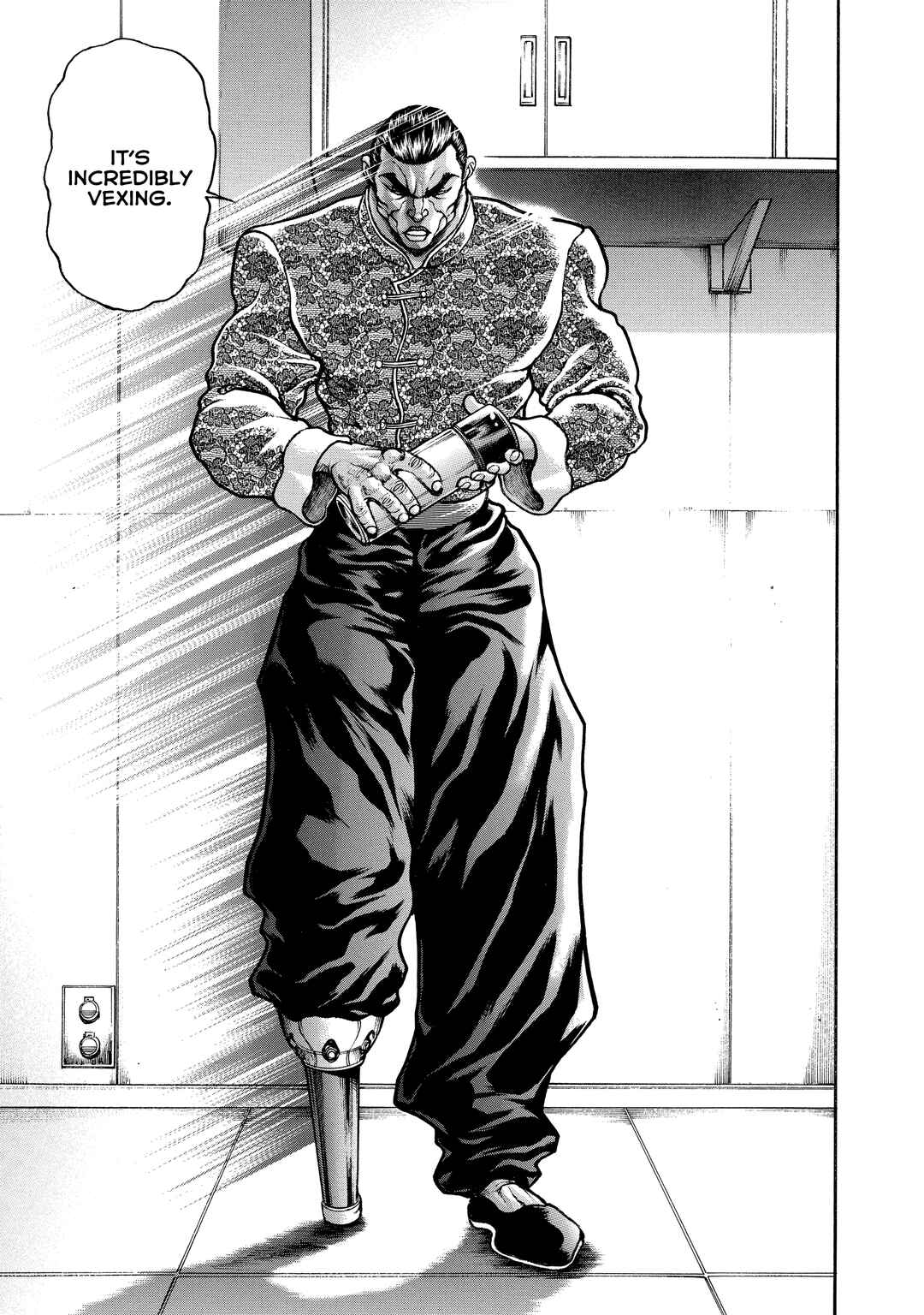 Page 7 Chapter 143 Baki Hanma - Son of Ogre (Shinsoban Release)
