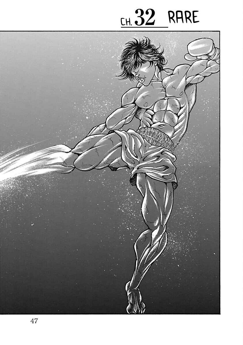Page 1 Chapter 32 Baki Hanma - Son of Ogre (Shinsoban Release)