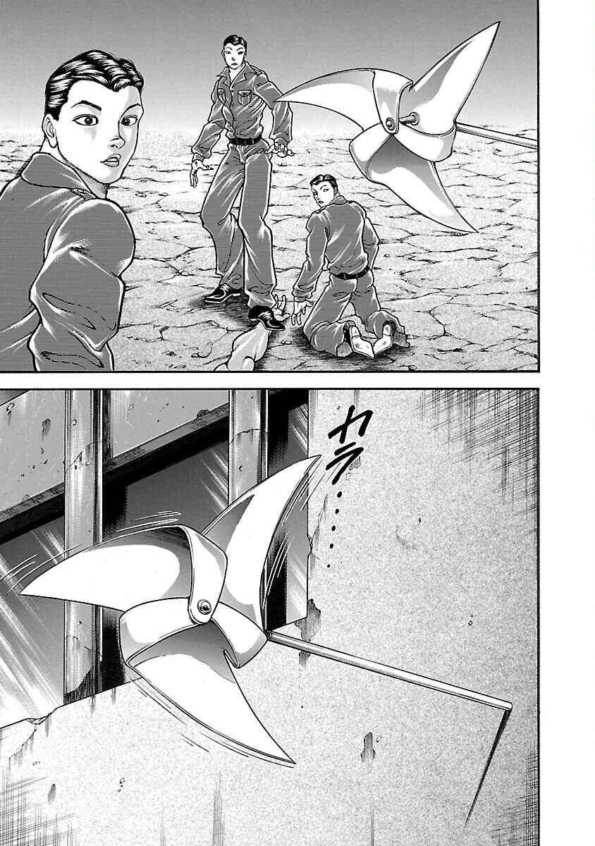Page 11 Chapter 32 Baki Hanma - Son of Ogre (Shinsoban Release)