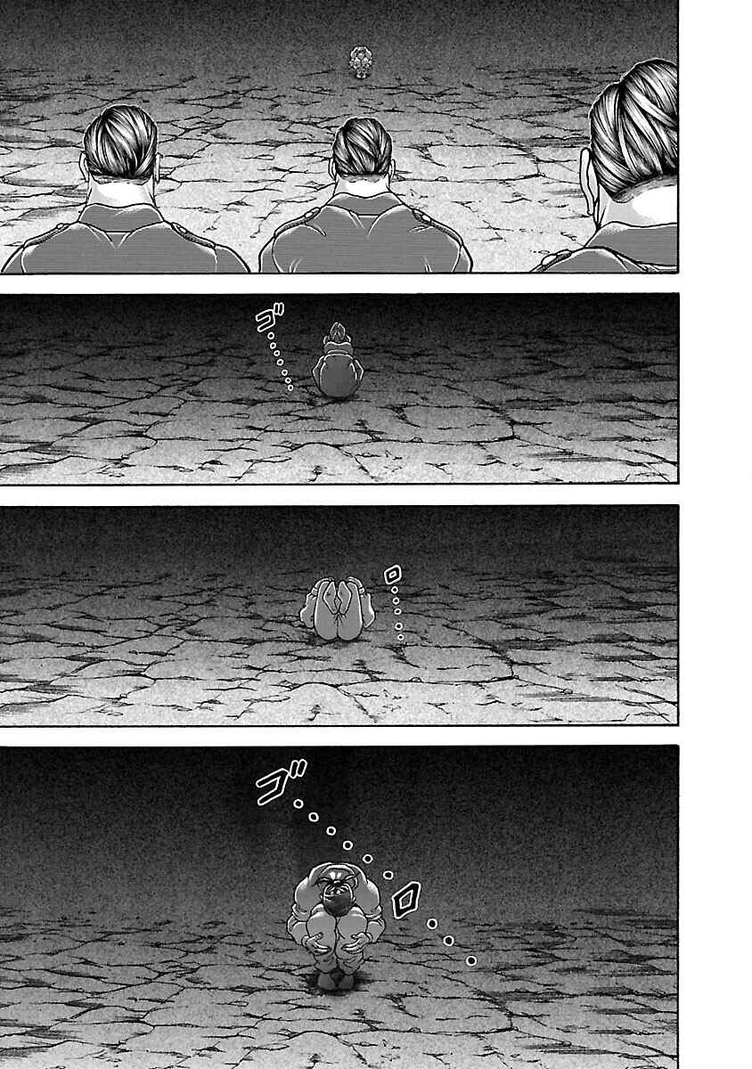 Page 13 Chapter 32 Baki Hanma - Son of Ogre (Shinsoban Release)
