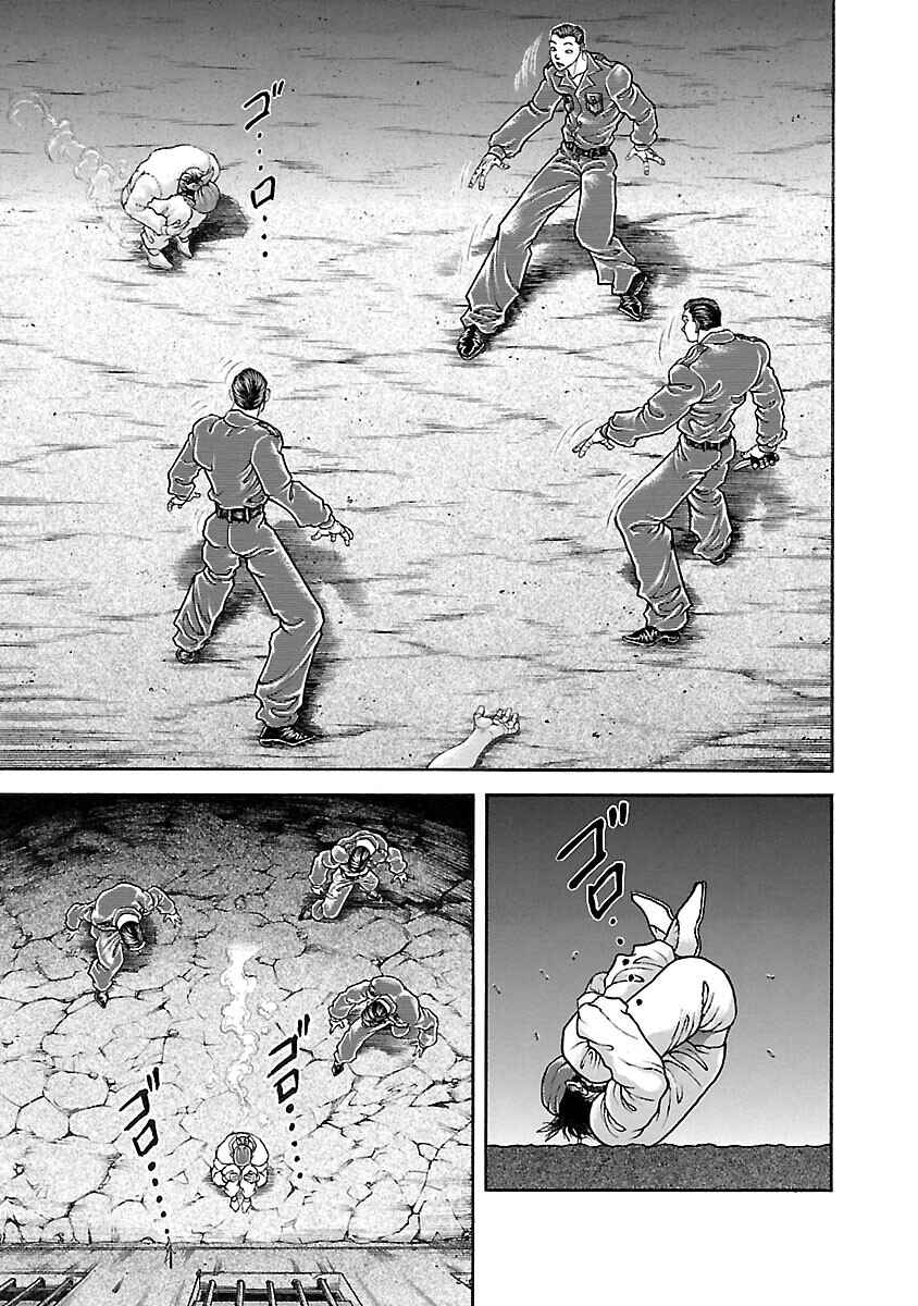 Page 15 Chapter 32 Baki Hanma - Son of Ogre (Shinsoban Release)