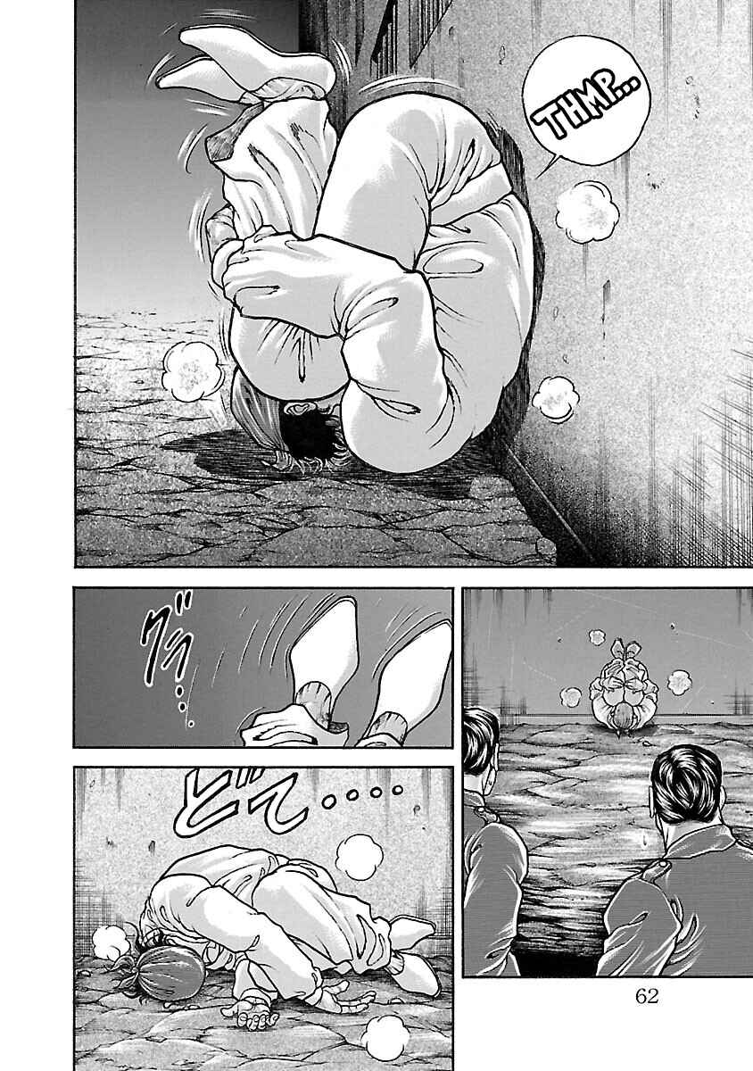 Page 16 Chapter 32 Baki Hanma - Son of Ogre (Shinsoban Release)
