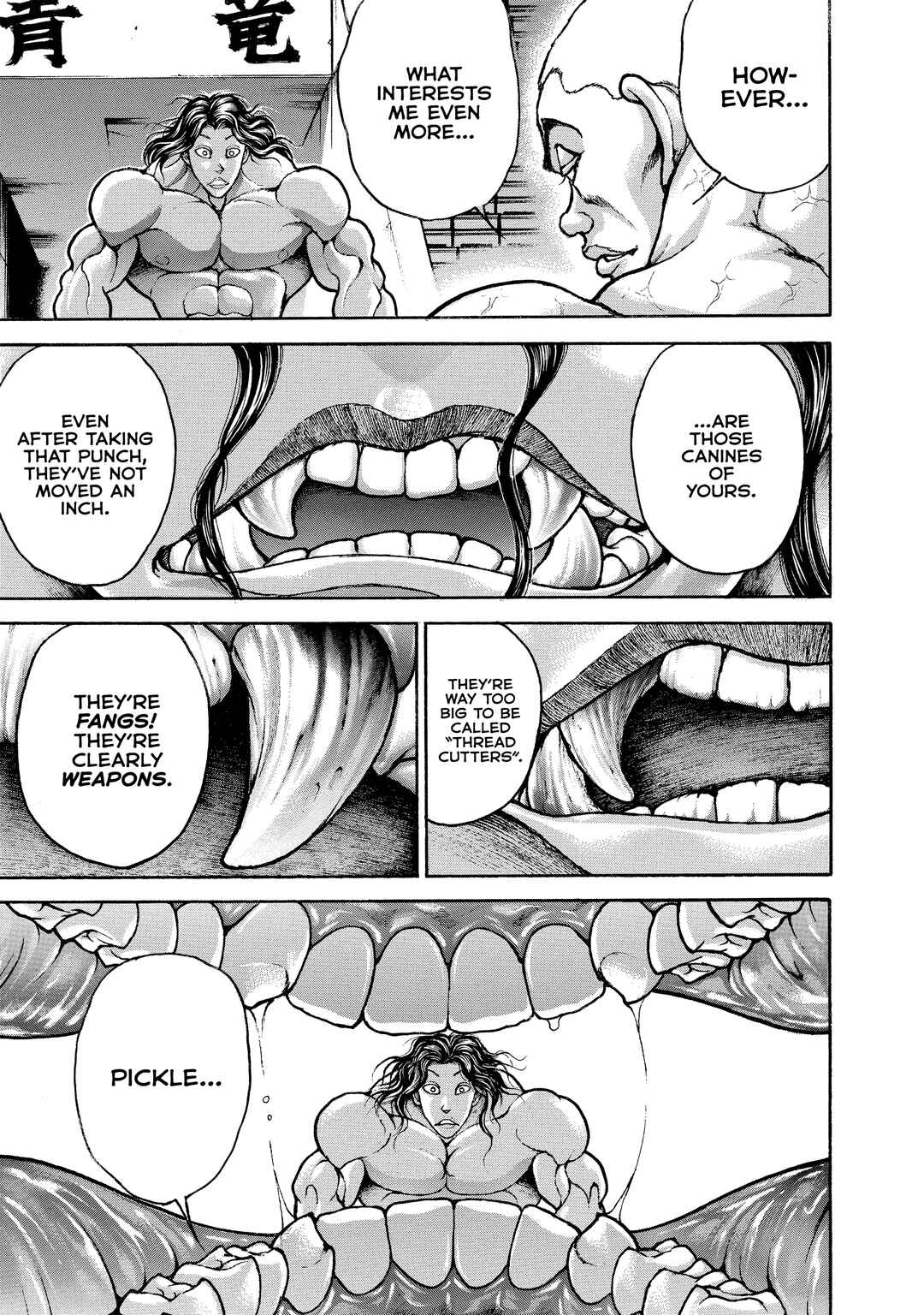 Page 13 Chapter 147 Baki Hanma - Son of Ogre (Shinsoban Release)