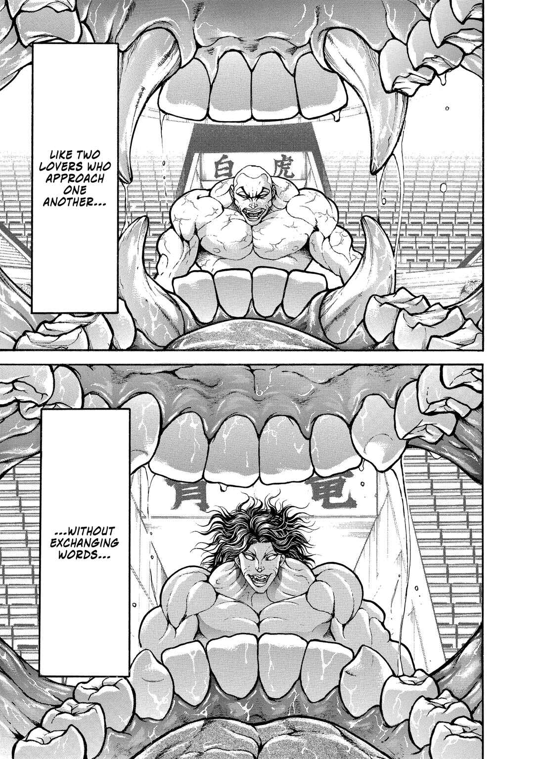 Page 17 Chapter 147 Baki Hanma - Son of Ogre (Shinsoban Release)
