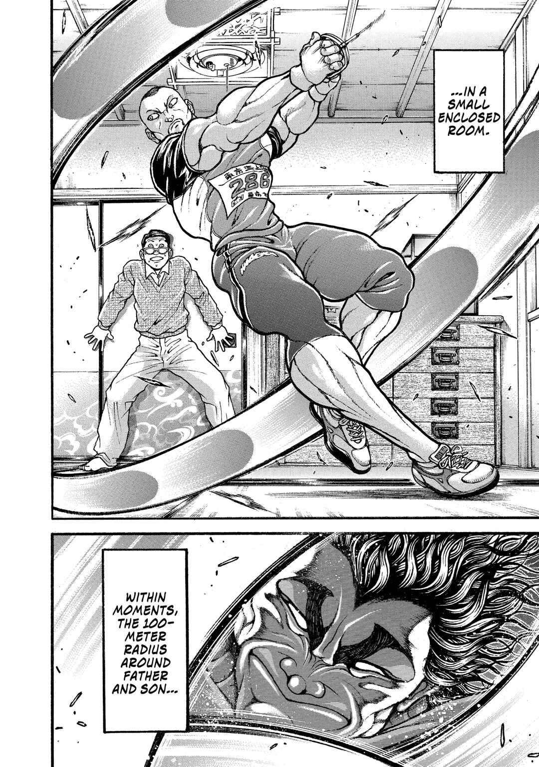 Page 17 Chapter 296 Baki Hanma - Son of Ogre (Shinsoban Release)