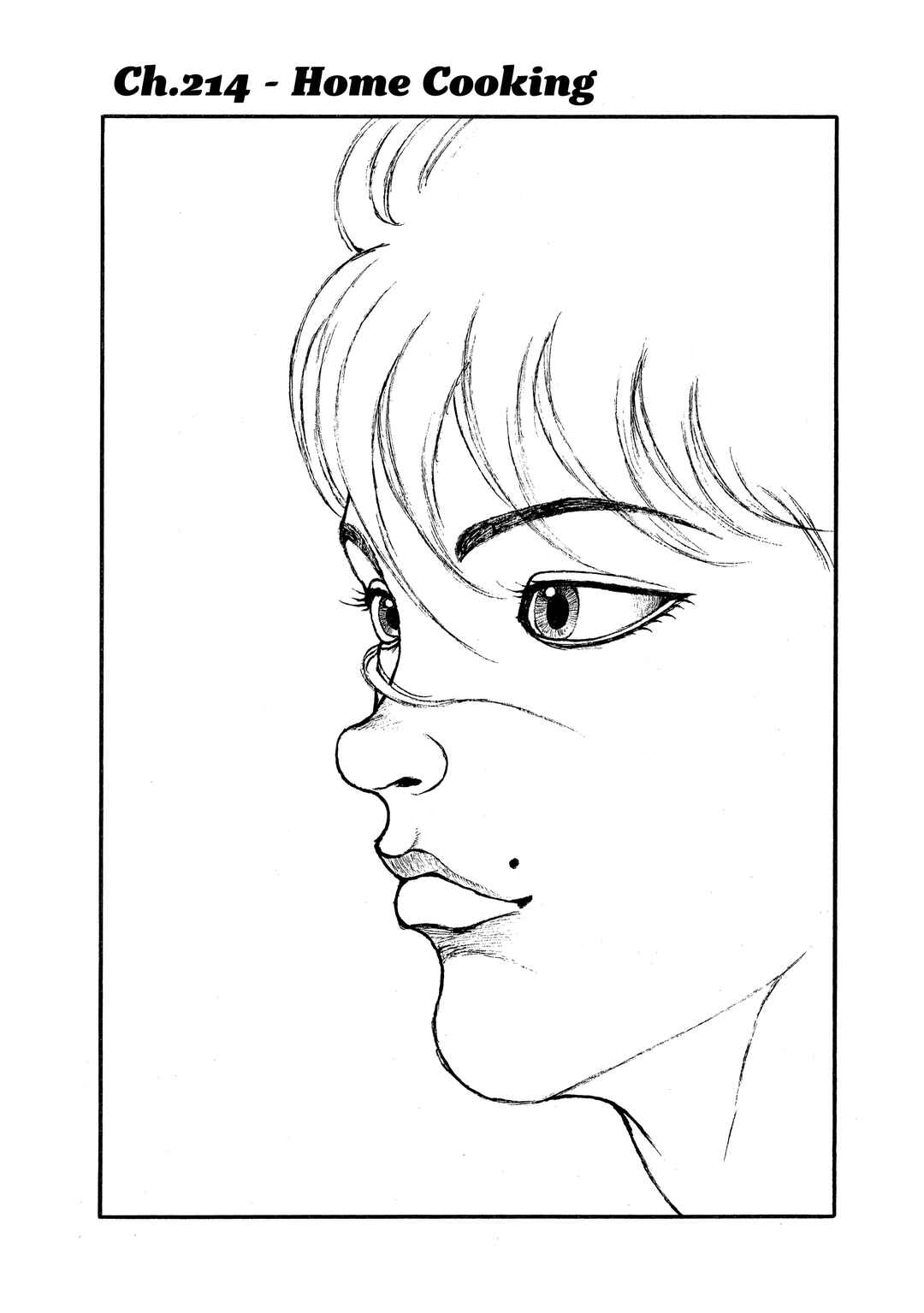 Page 1 Chapter 214 Baki Hanma - Son of Ogre (Shinsoban Release)