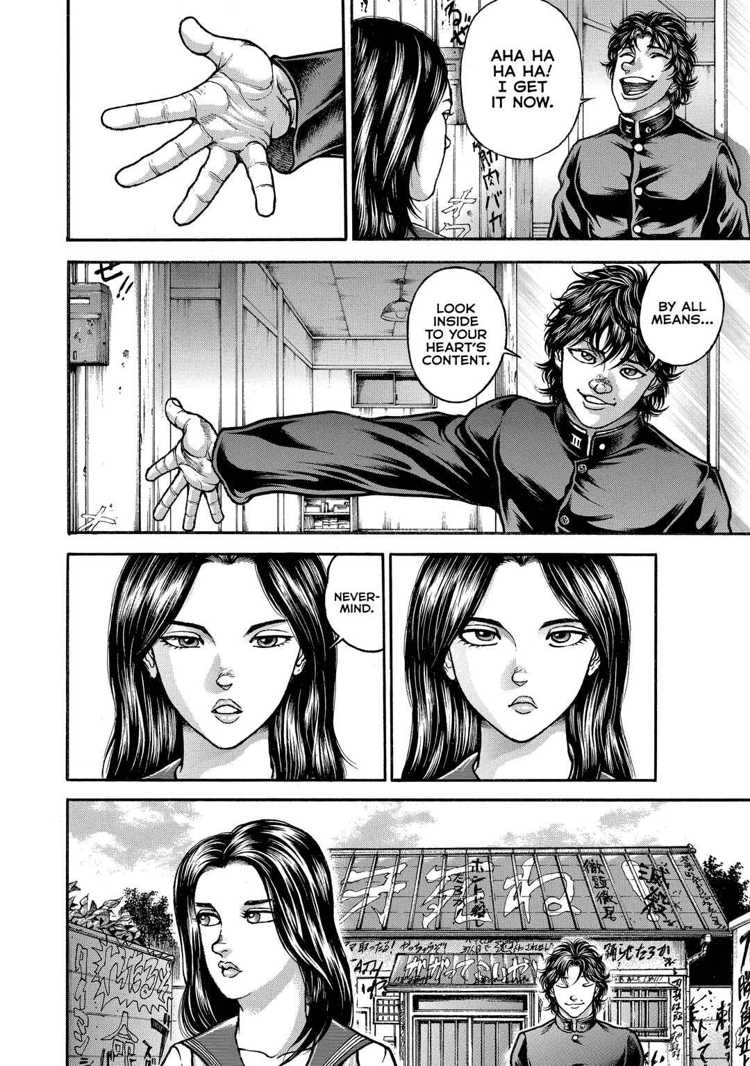 Page 14 Chapter 214 Baki Hanma - Son of Ogre (Shinsoban Release)