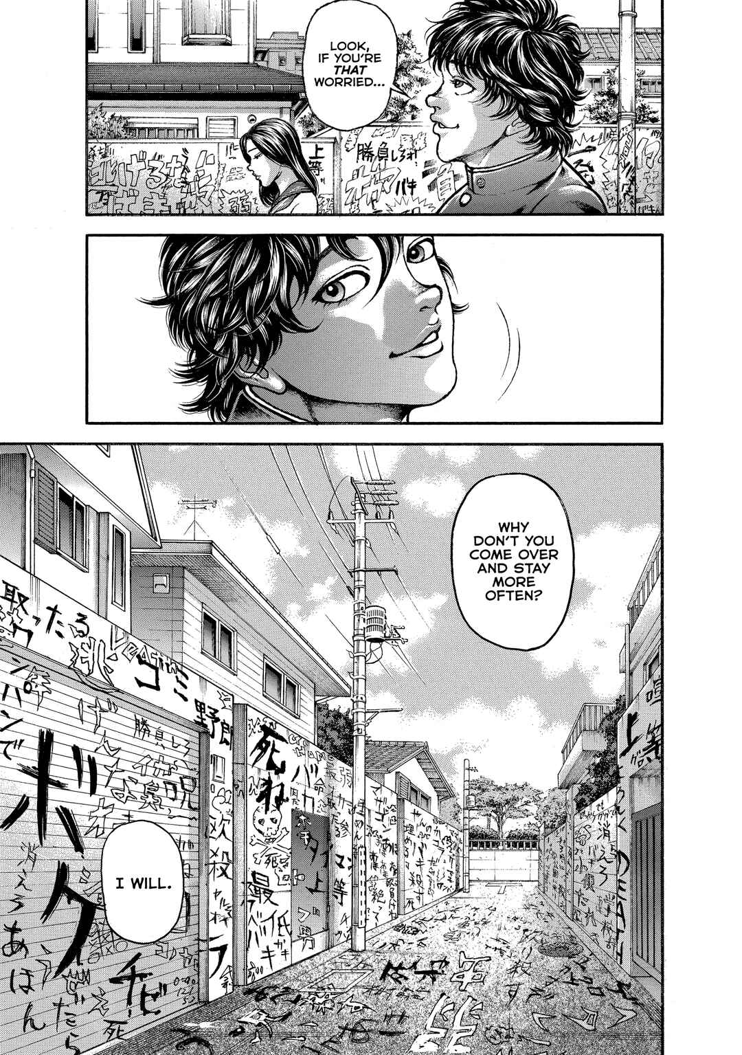 Page 15 Chapter 214 Baki Hanma - Son of Ogre (Shinsoban Release)