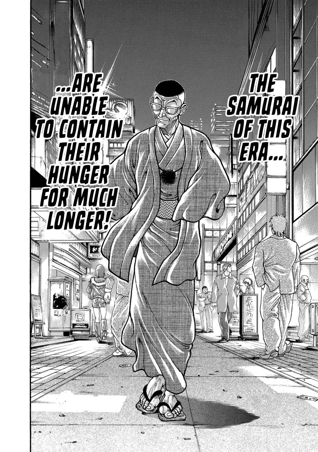 Page 20 Chapter 214 Baki Hanma - Son of Ogre (Shinsoban Release)