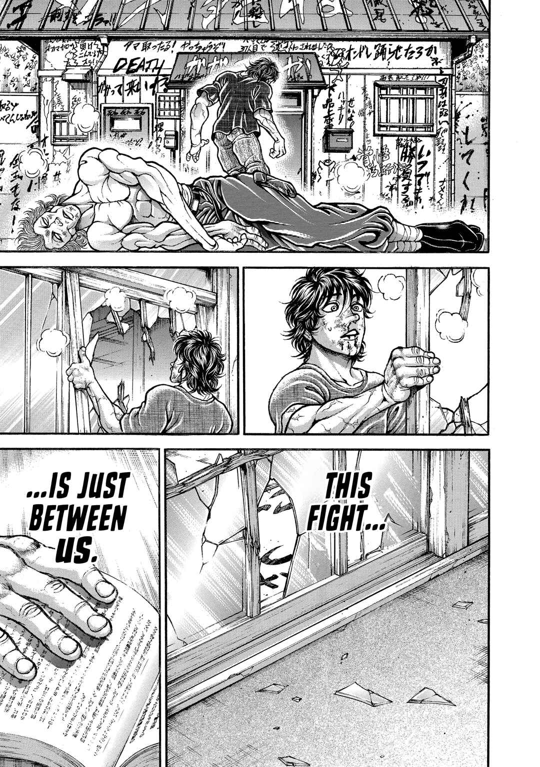 Page 14 Chapter 237 Baki Hanma - Son of Ogre (Shinsoban Release)