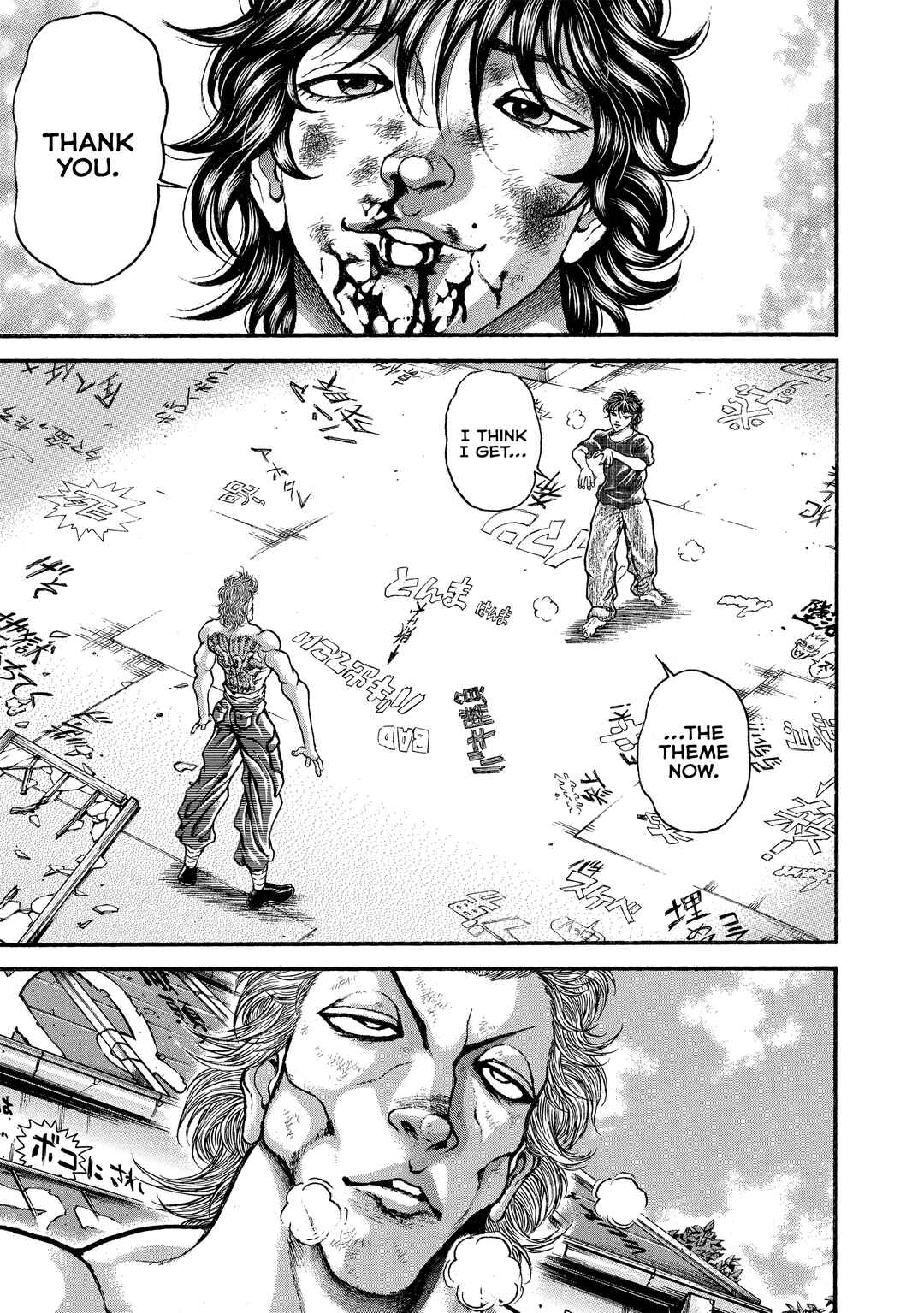 Page 2 Chapter 237 Baki Hanma - Son of Ogre (Shinsoban Release)