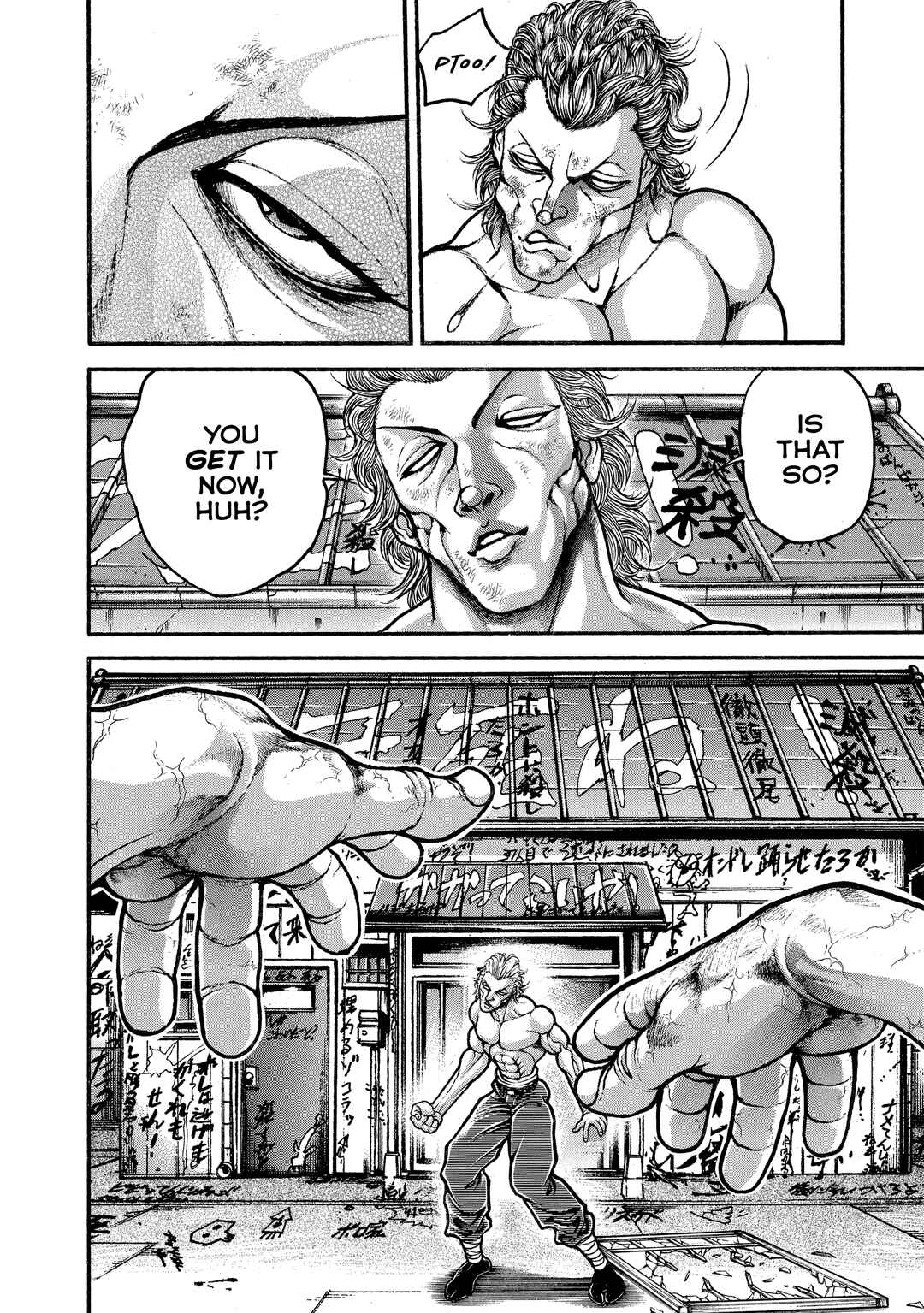 Page 3 Chapter 237 Baki Hanma - Son of Ogre (Shinsoban Release)