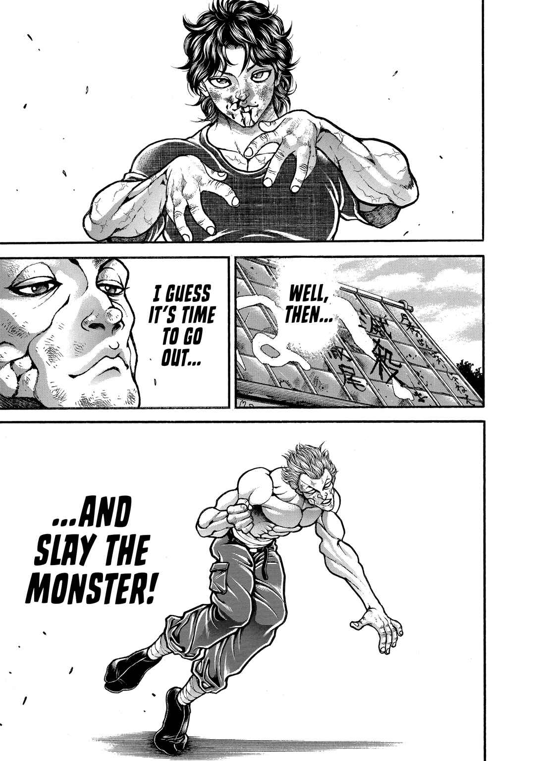 Page 6 Chapter 237 Baki Hanma - Son of Ogre (Shinsoban Release)