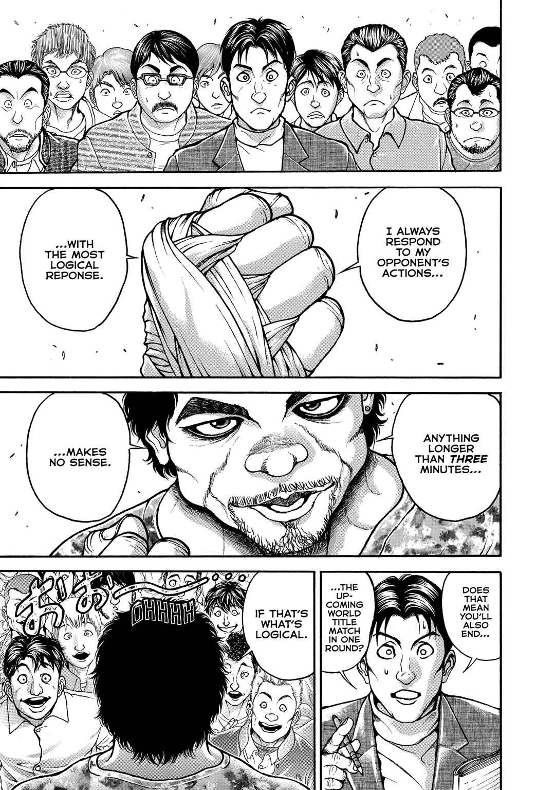 Page 11 Chapter 203 Baki Hanma - Son of Ogre (Shinsoban Release)