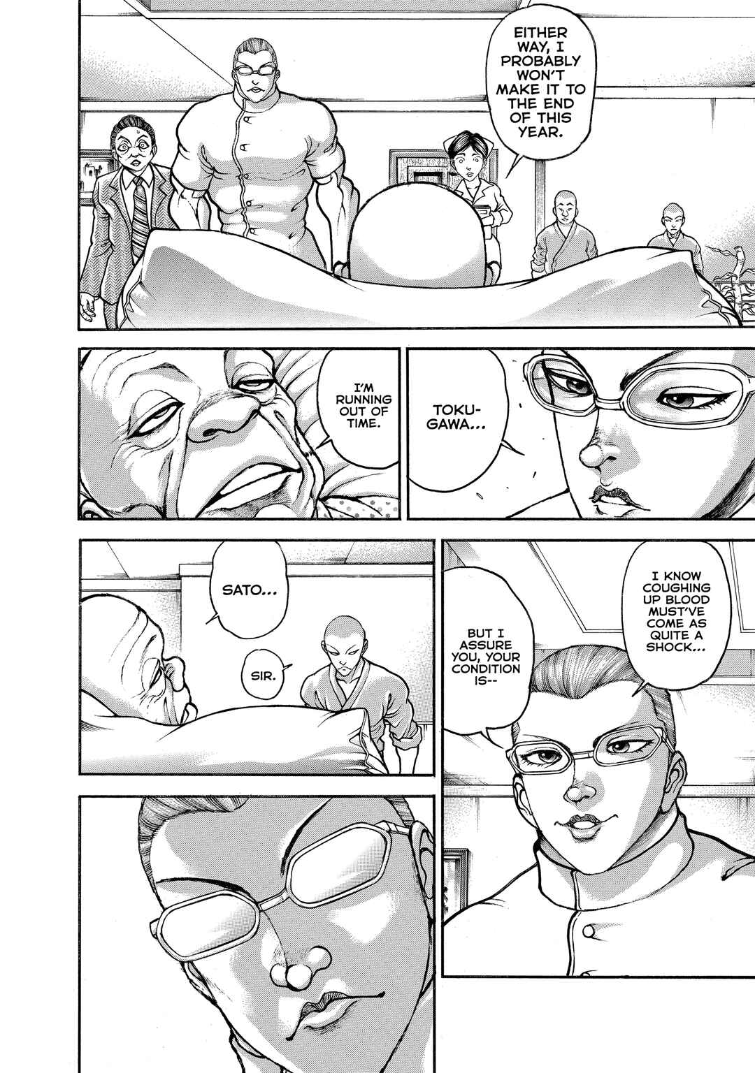 Page 4 Chapter 203 Baki Hanma - Son of Ogre (Shinsoban Release)