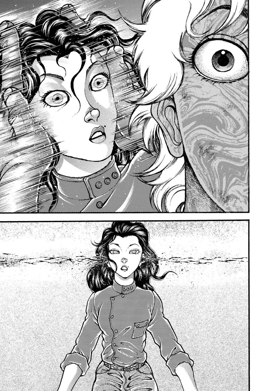 Page 3 Chapter 309 Baki Hanma - Son of Ogre (Shinsoban Release)