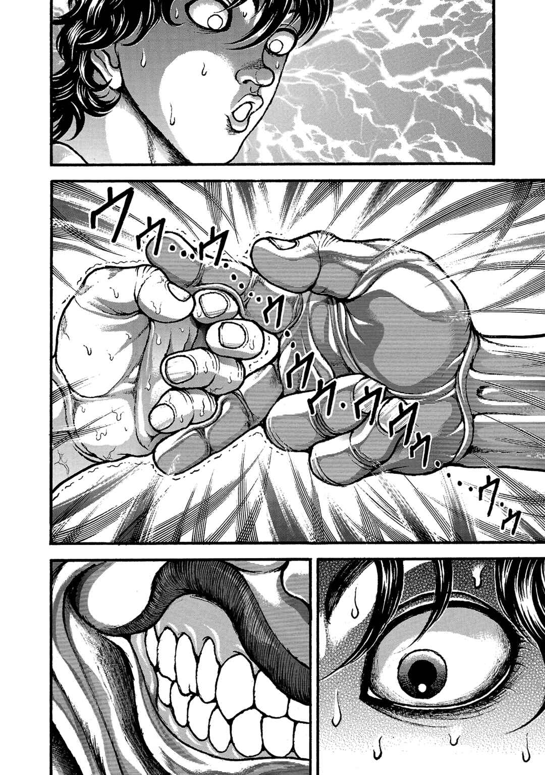 Page 16 Chapter 254 Baki Hanma - Son of Ogre (Shinsoban Release)
