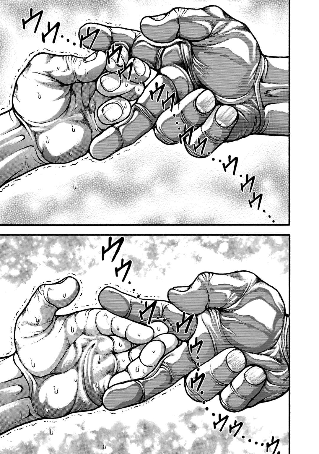 Page 17 Chapter 254 Baki Hanma - Son of Ogre (Shinsoban Release)