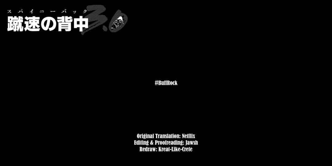 Page 21 Chapter 254 Baki Hanma - Son of Ogre (Shinsoban Release)