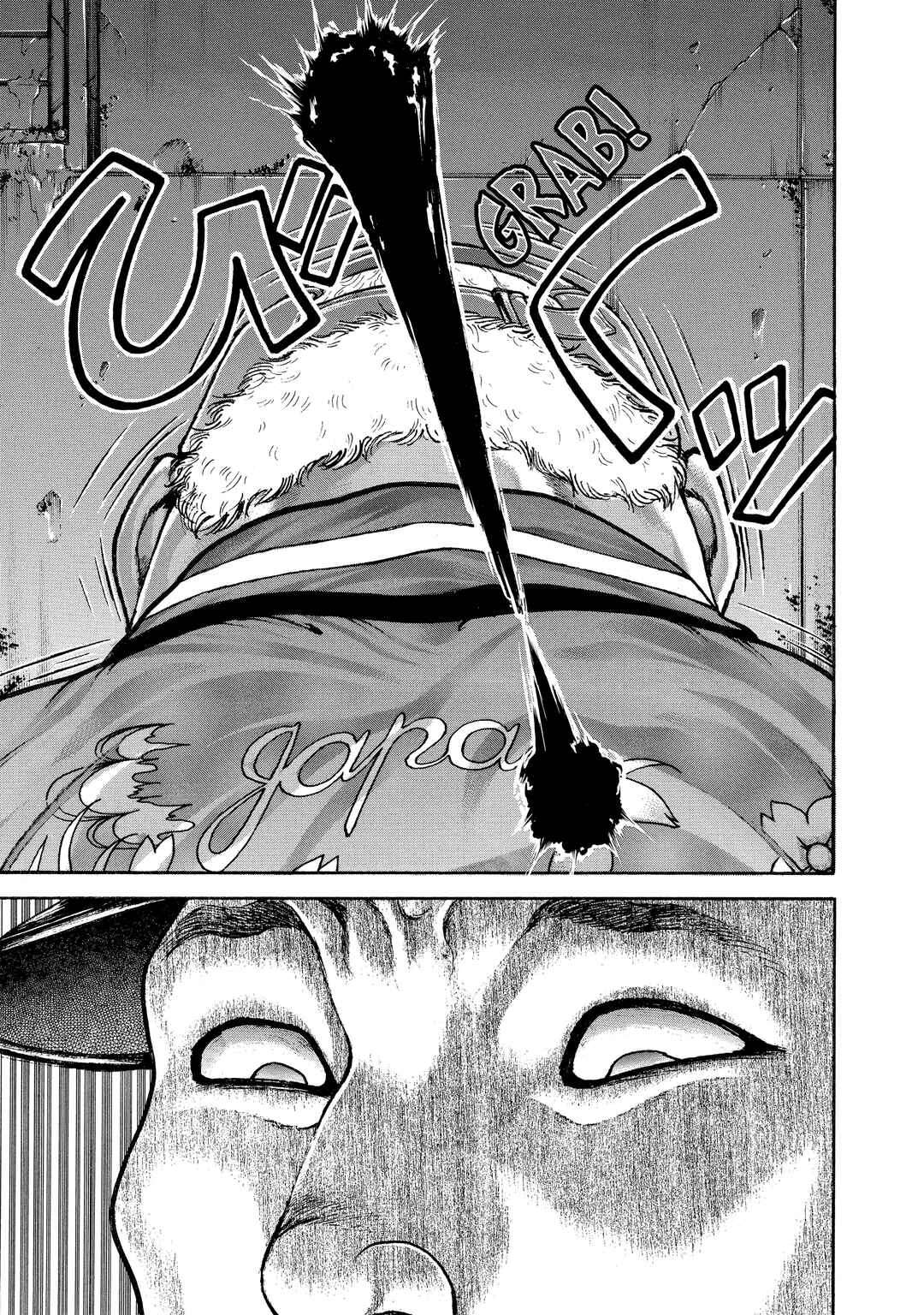 Page 11 Chapter 111 Baki Hanma - Son of Ogre (Shinsoban Release)