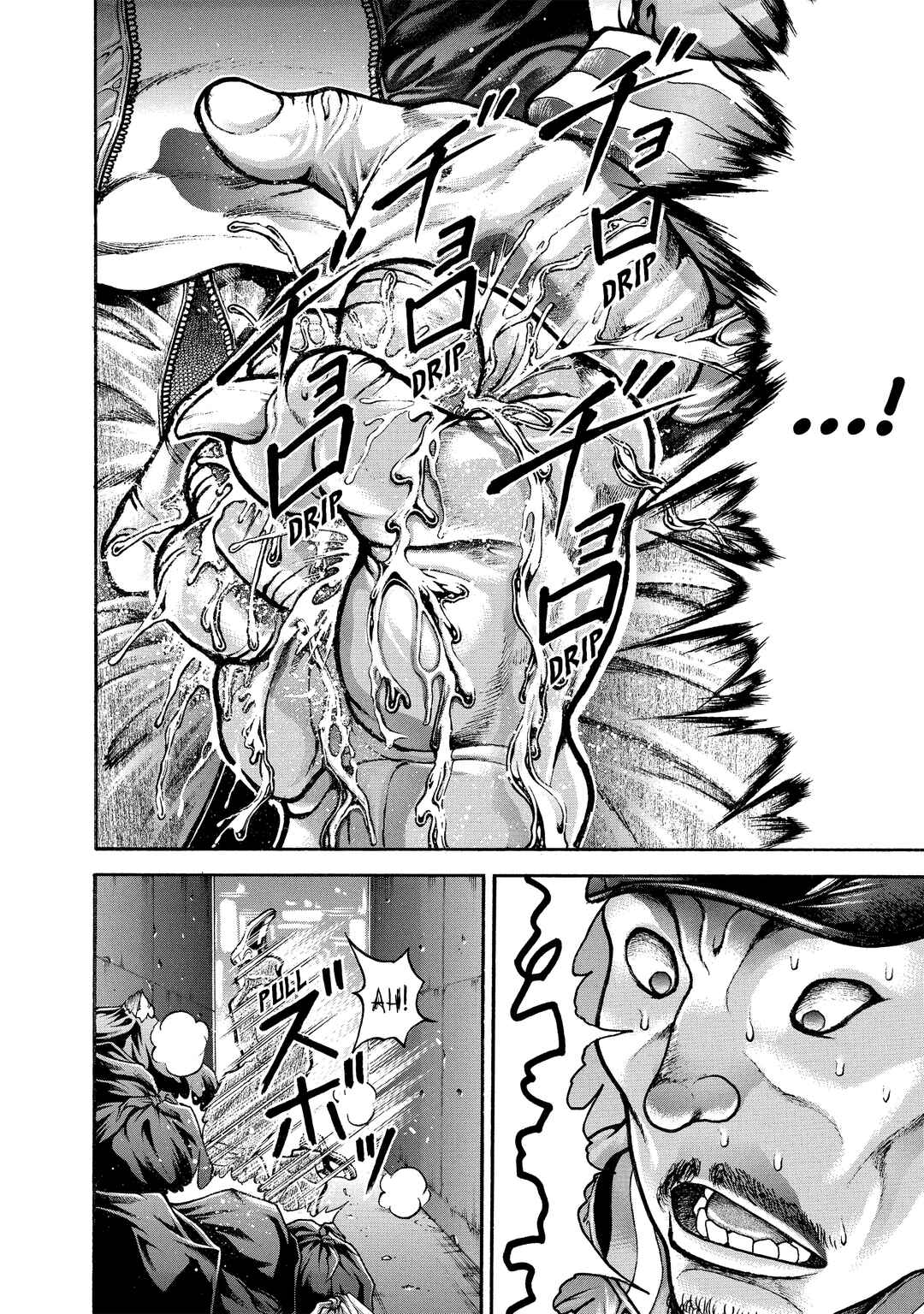 Page 12 Chapter 111 Baki Hanma - Son of Ogre (Shinsoban Release)