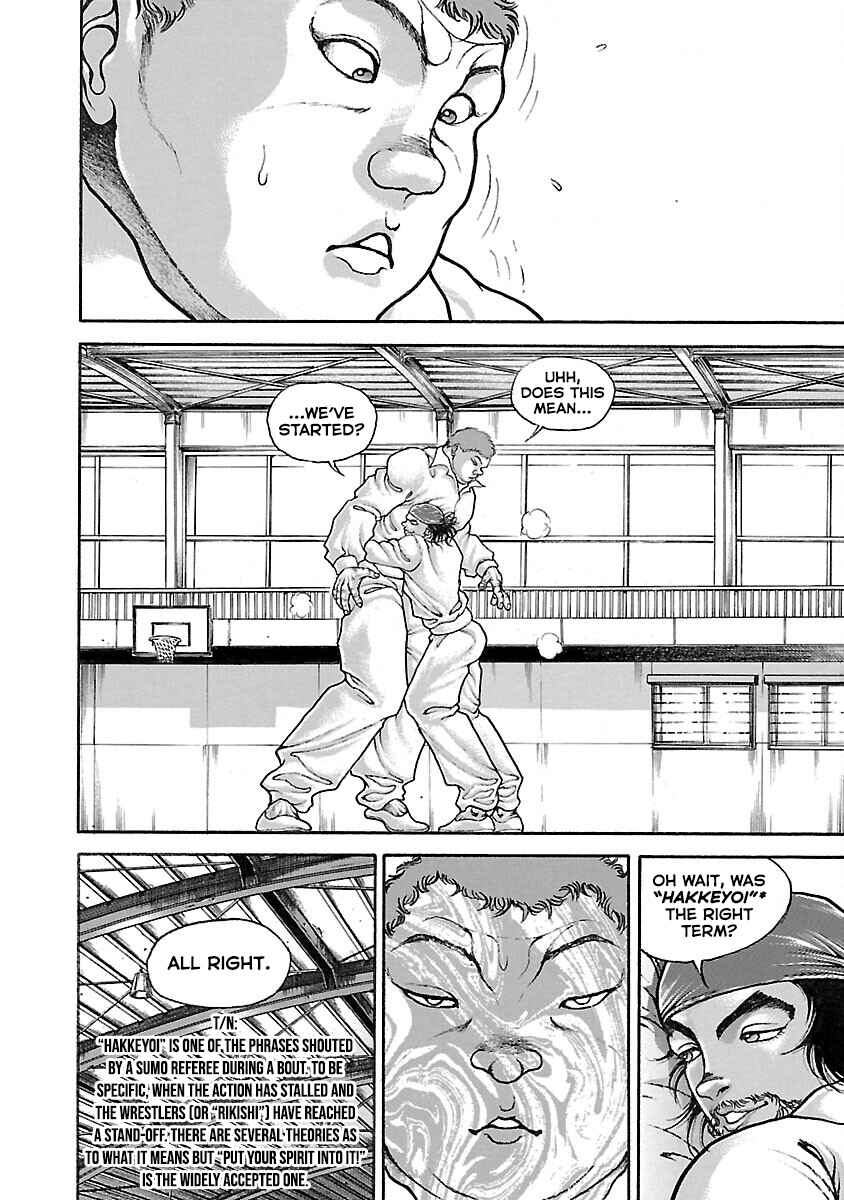 Page 11 Chapter 22 Baki Hanma - Son of Ogre (Shinsoban Release)